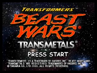 Transformers Beast Wars Transmetals title screen for Nintendo 64